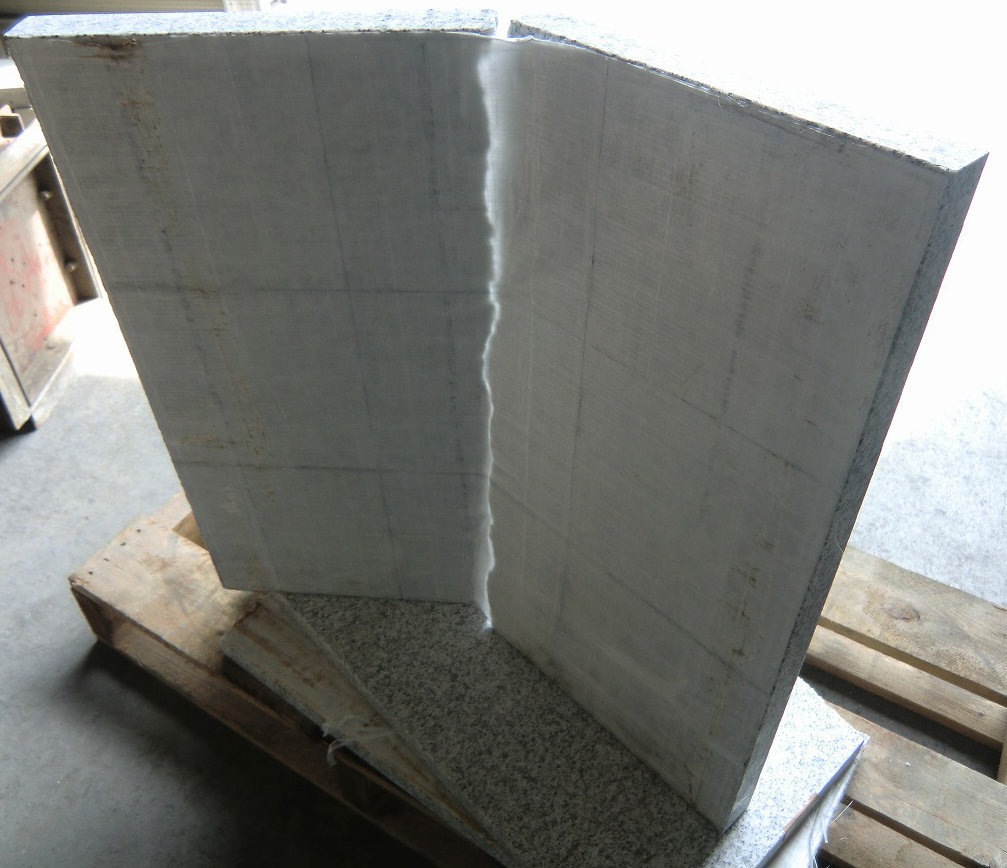 SELSYSTEM 石板破壊後の写真